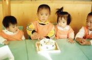上海男人两岁生日