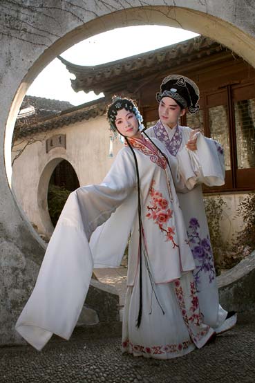 牡丹亭（俞玖林 沈丰英）