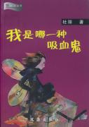 s1458461-jpg